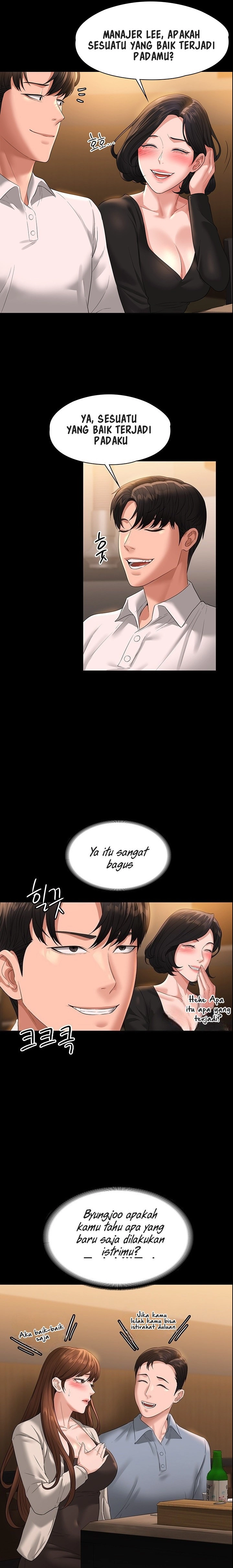 Administrator Privileges - Chapter 46 25