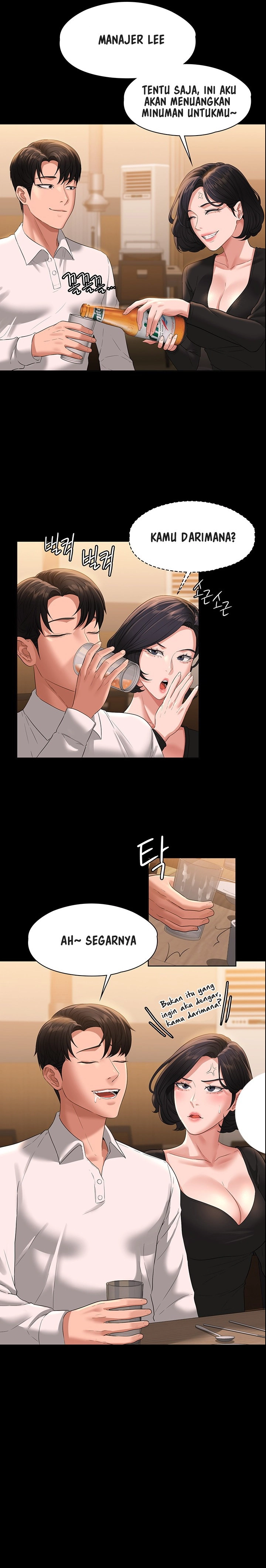 Administrator Privileges - Chapter 46 23