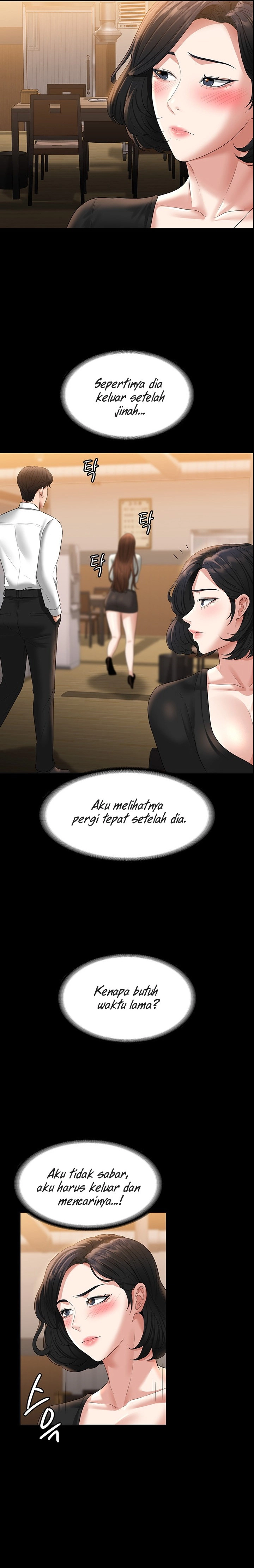 Administrator Privileges - Chapter 46 21