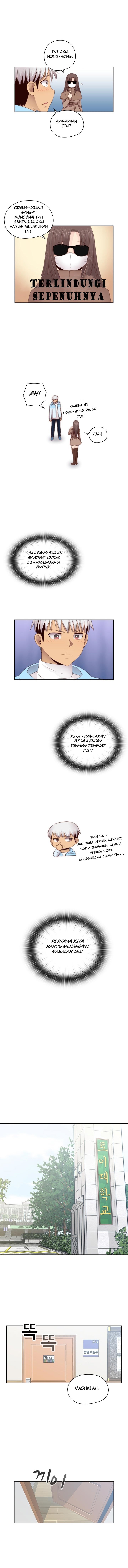 H-Campus - Chapter 69 11