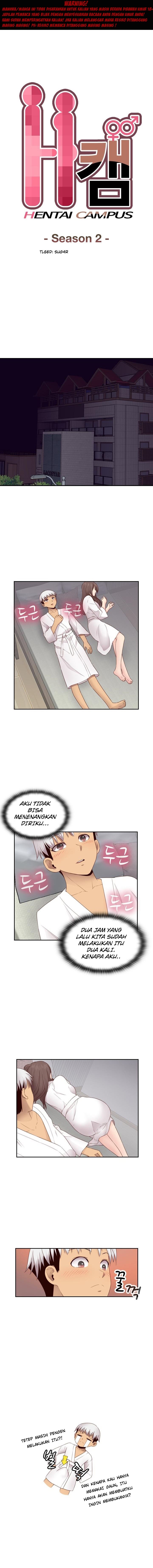 H-Campus - Chapter 69 1