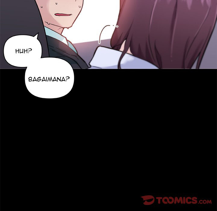 Family Adjustments - Chapter 69 14