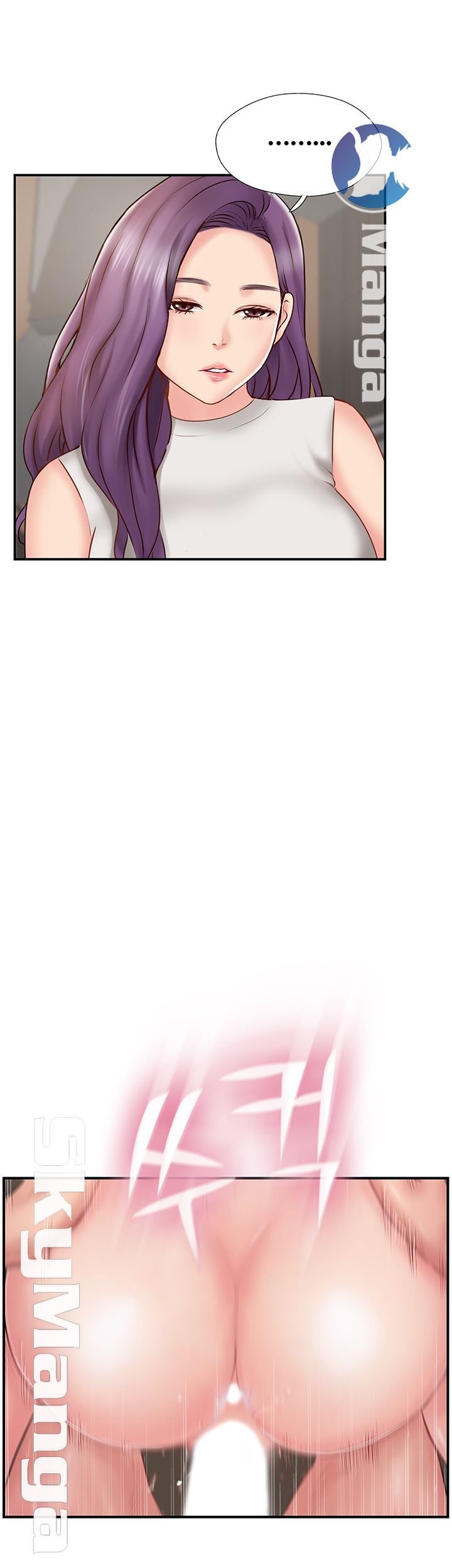 Swinging - Chapter 41 19