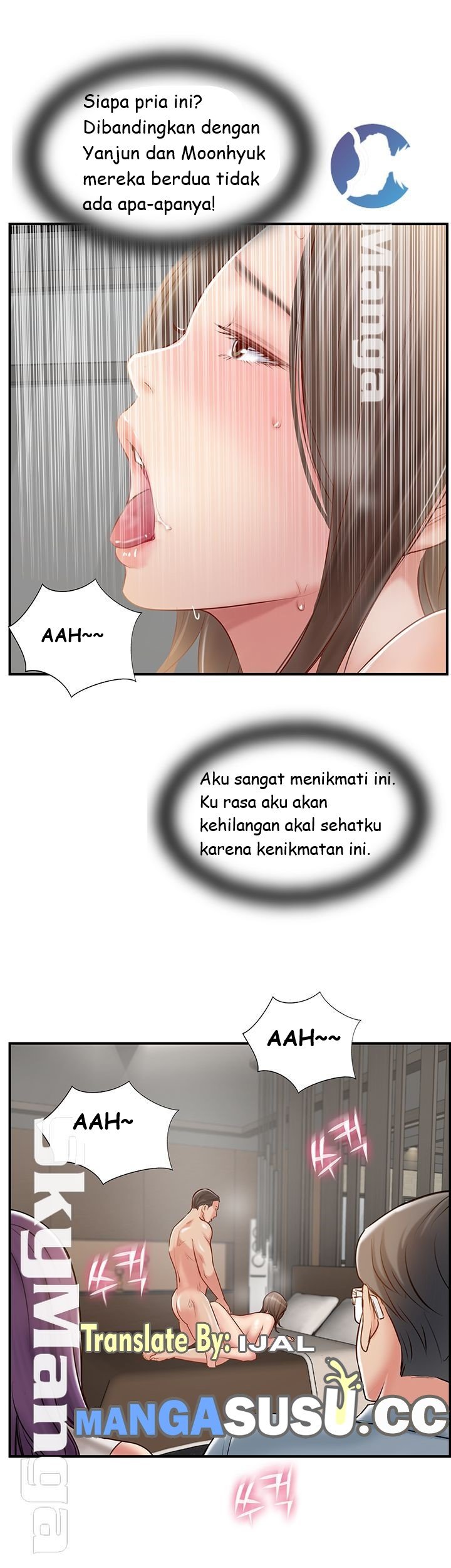 Swinging - Chapter 41 24
