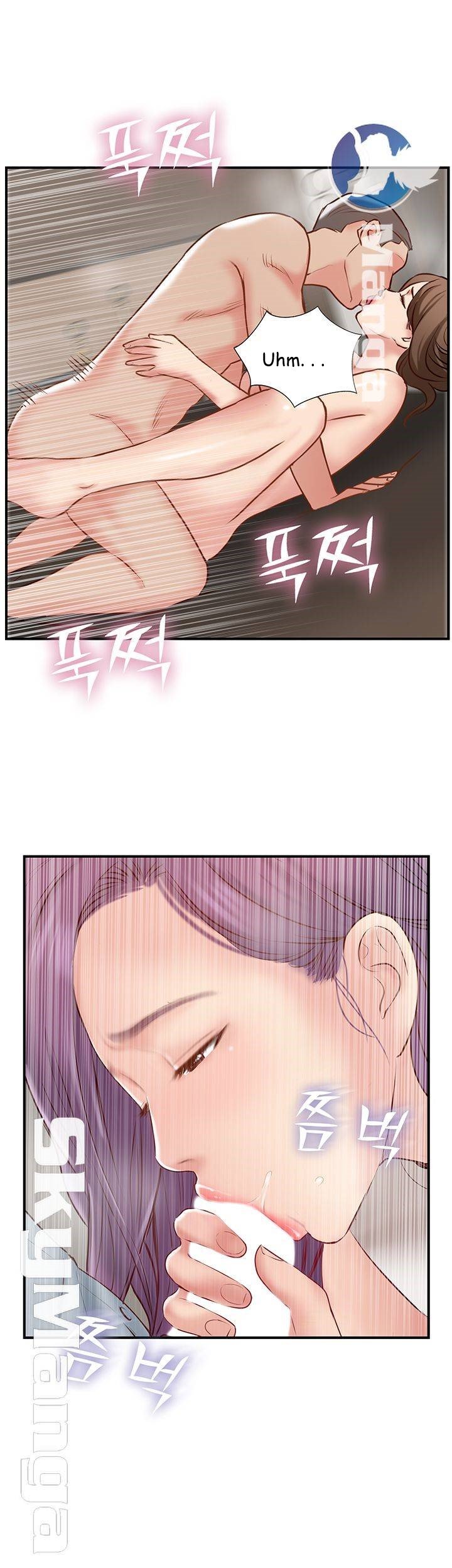 Swinging - Chapter 41 42
