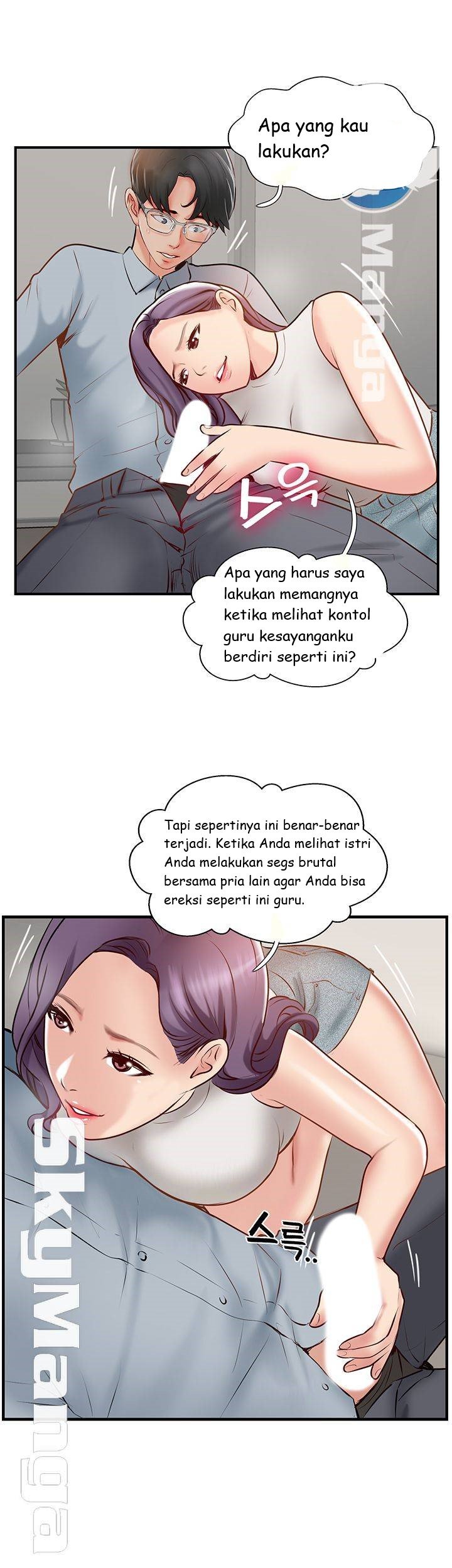 Swinging - Chapter 41 33