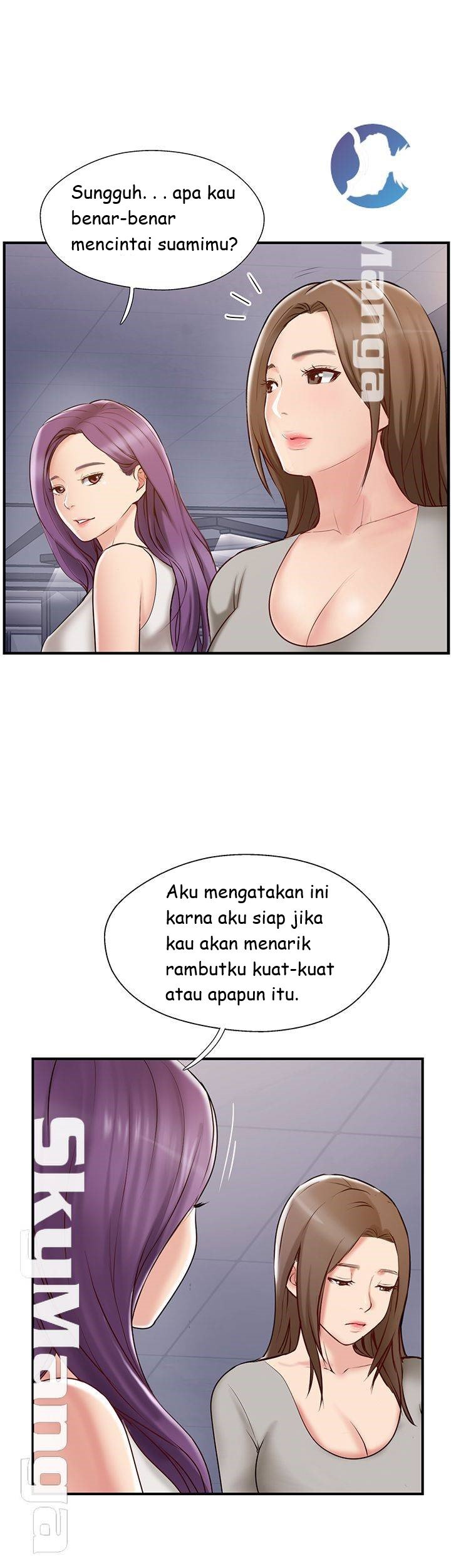 Swinging - Chapter 41 52