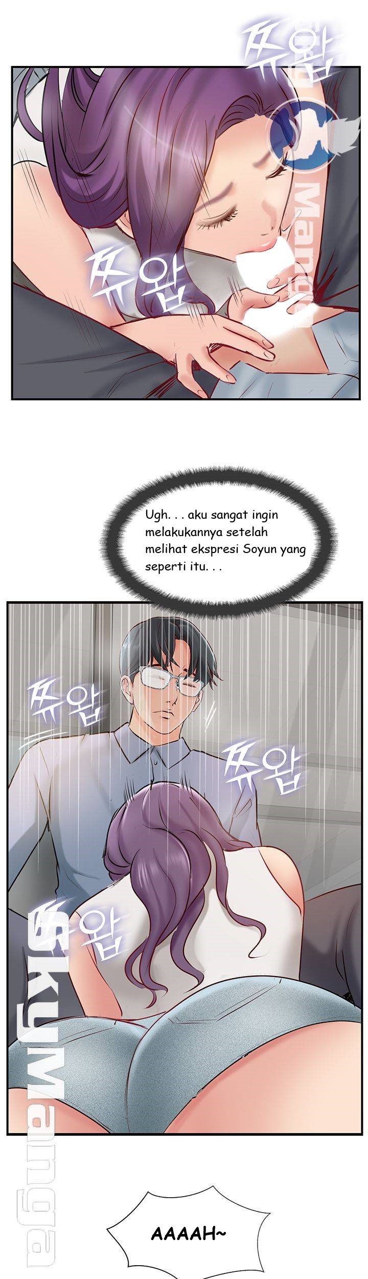 Swinging - Chapter 41 45