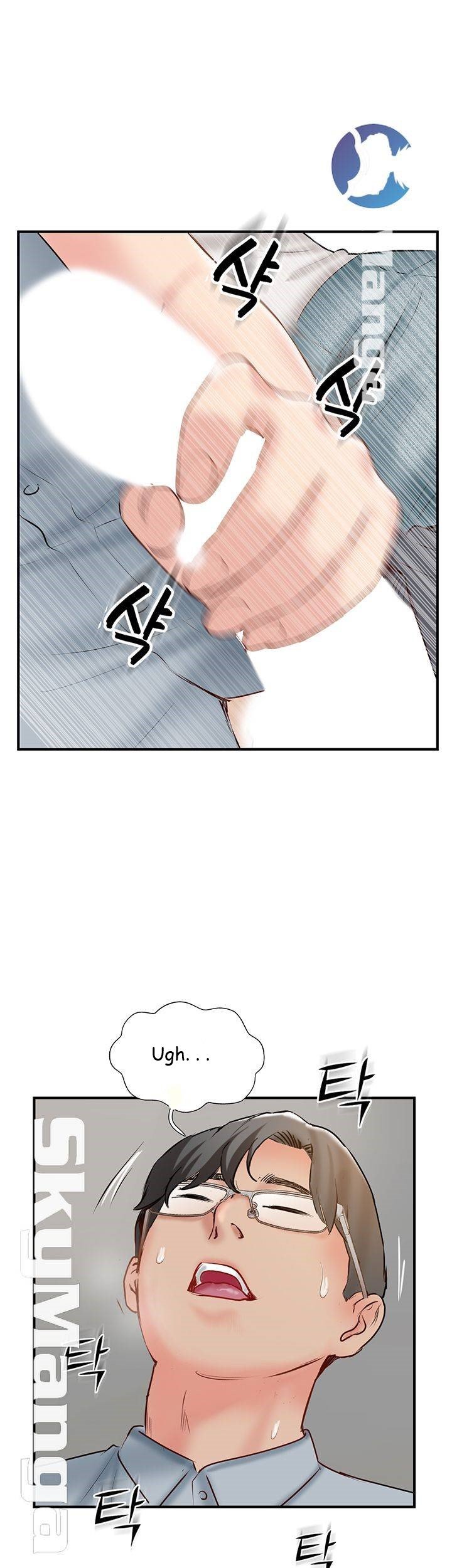 Swinging - Chapter 41 34
