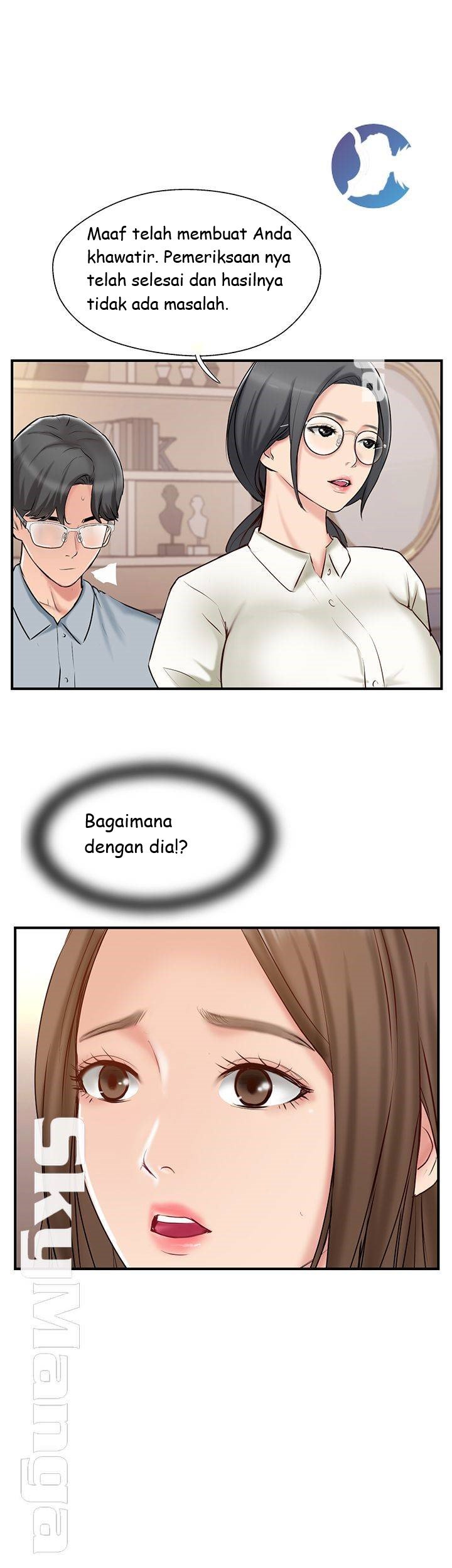 Swinging - Chapter 41 57