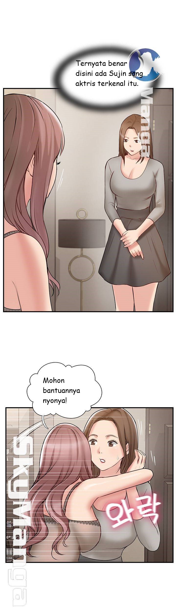 Swinging - Chapter 41 58