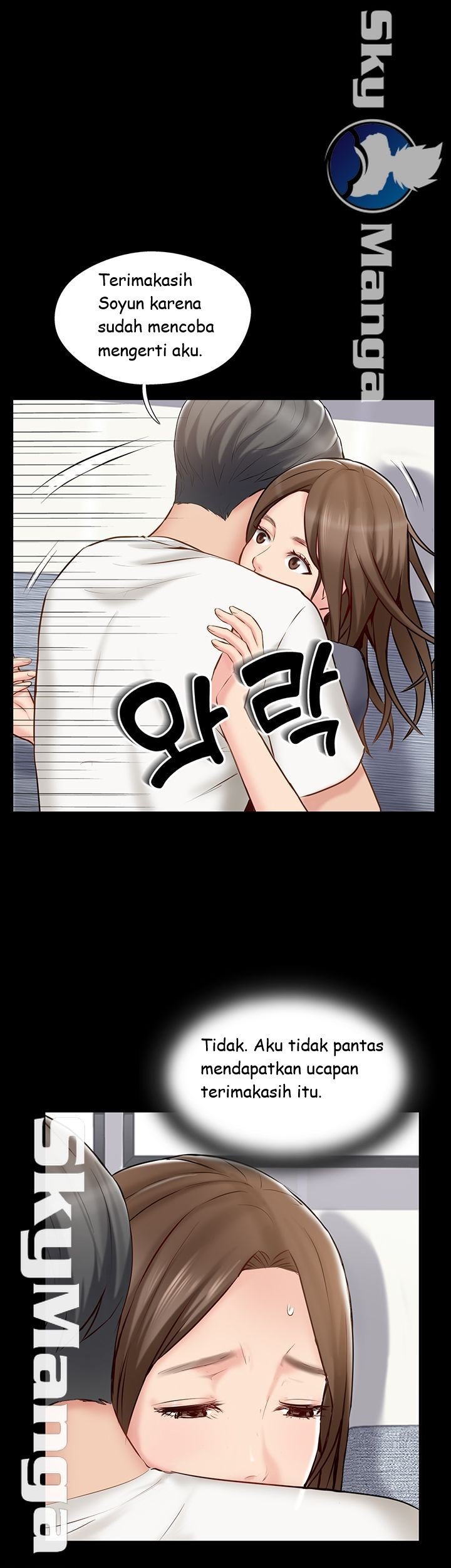 Swinging - Chapter 41 13