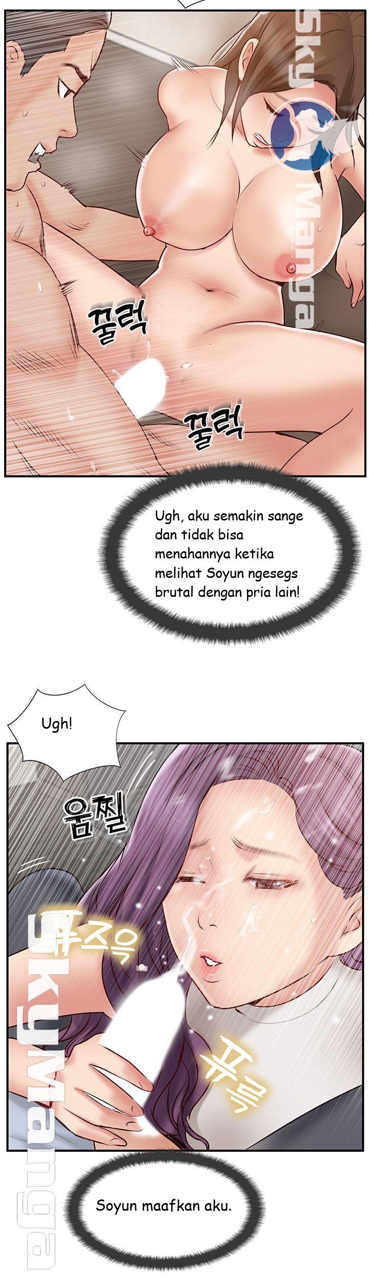 Swinging - Chapter 41 46