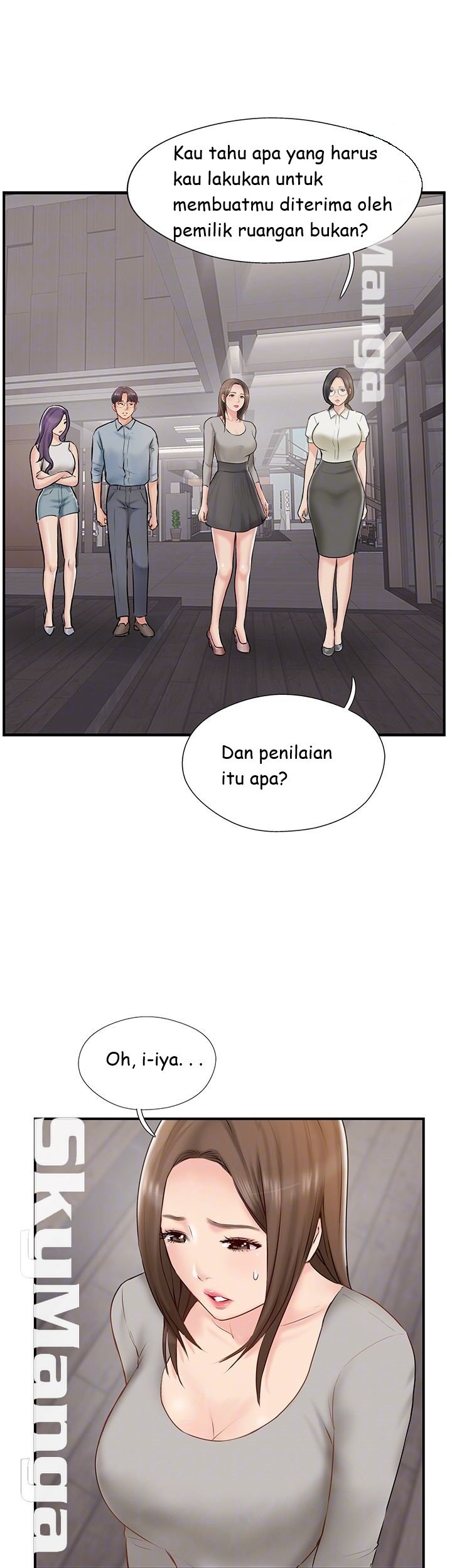 Swinging - Chapter 41 16