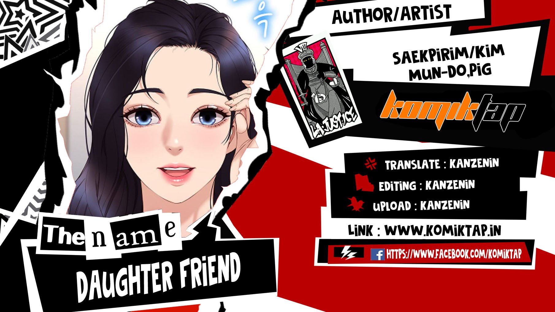 Daughter Friend - Chapter 41 1