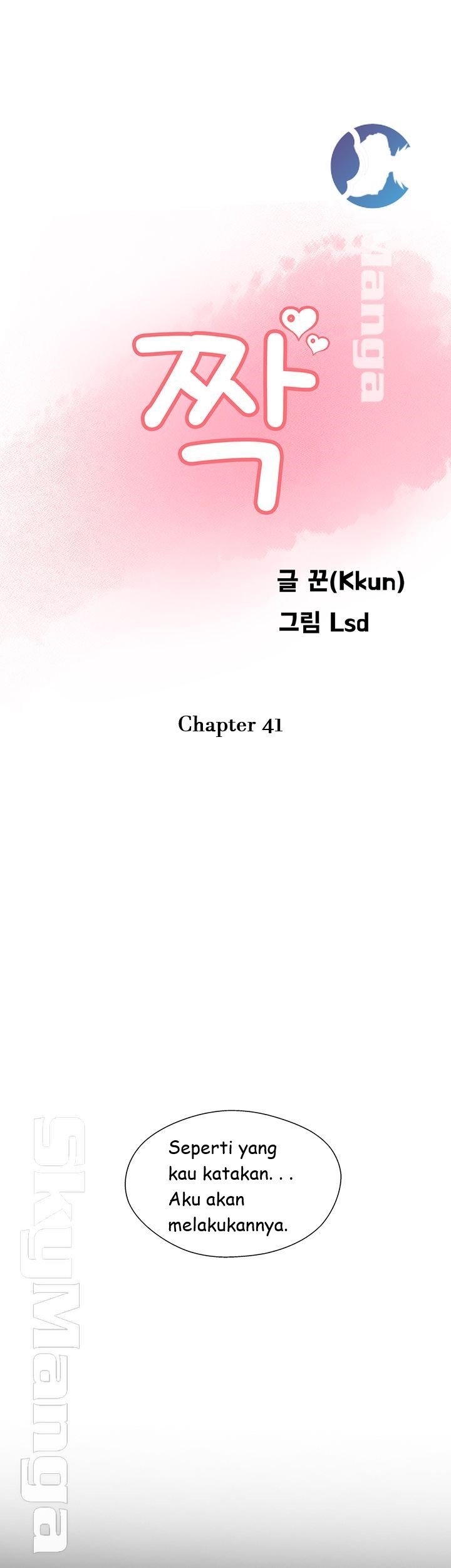 Swinging - Chapter 41 9
