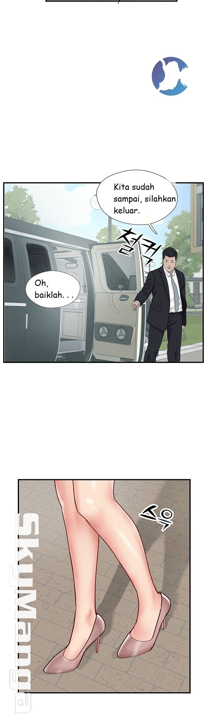Swinging - Chapter 41 4
