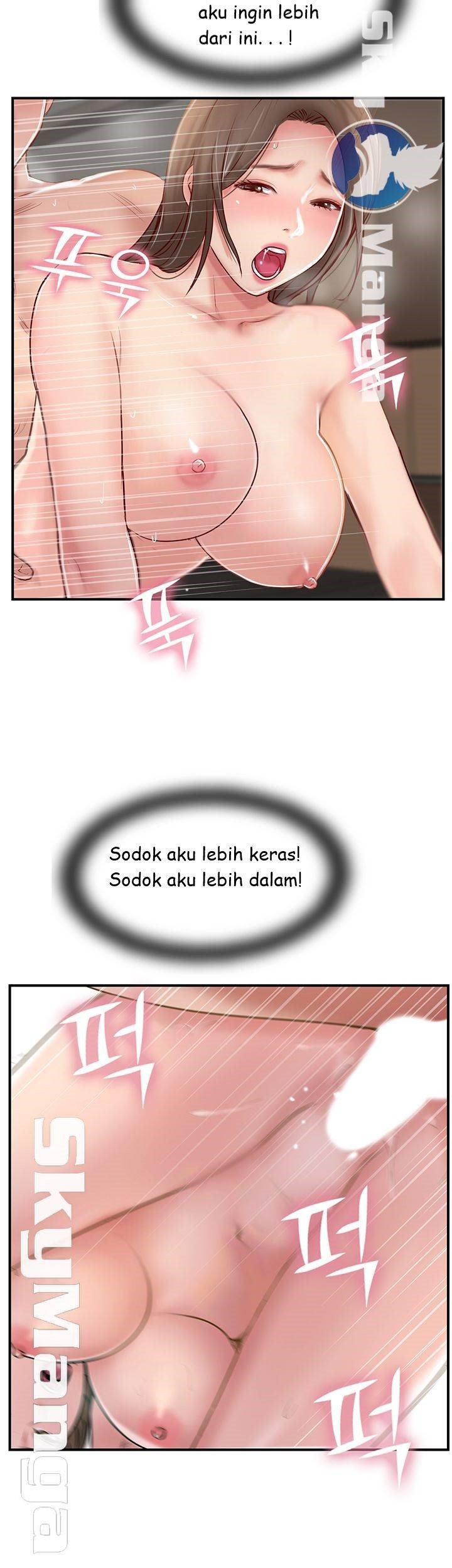 Swinging - Chapter 41 28