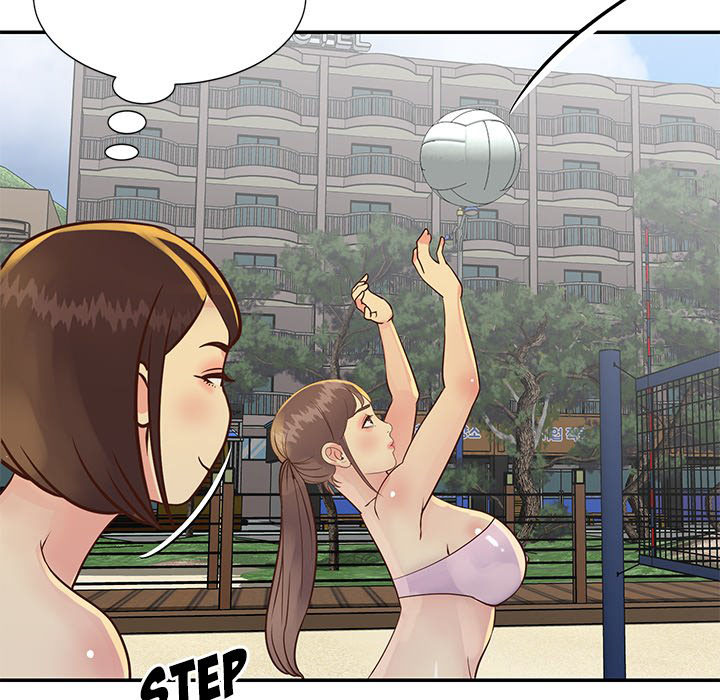 Not One, But Two - Chapter 35 85