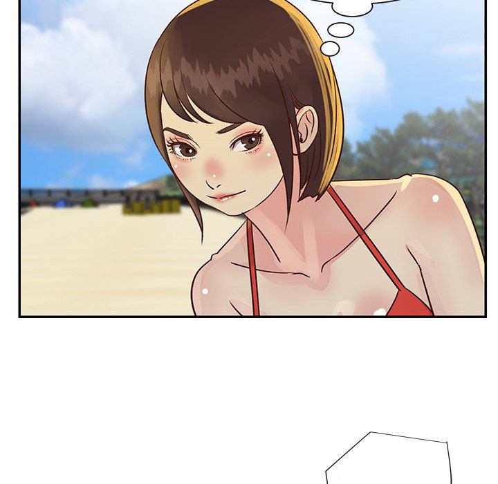 Not One, But Two - Chapter 35 81