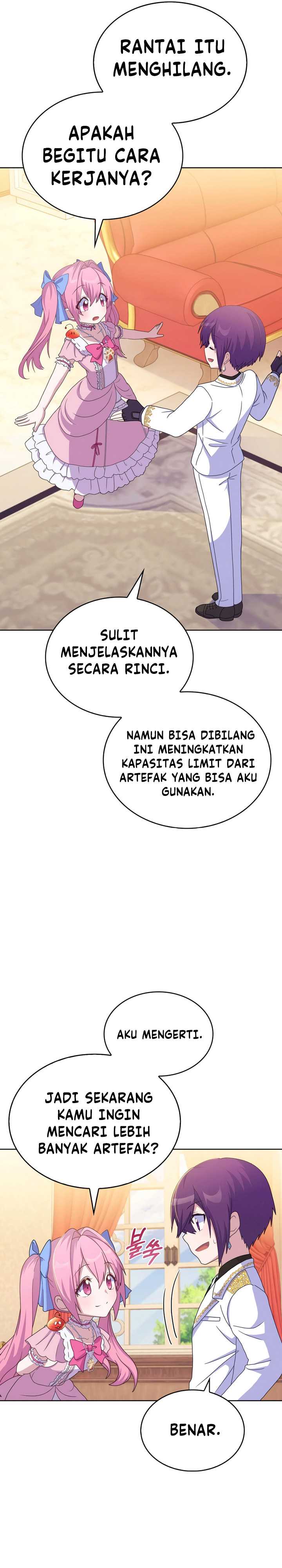 Never Die Extra - Chapter 35 33