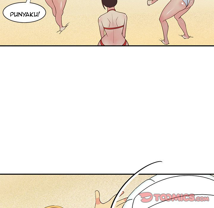 Not One, But Two - Chapter 35 83