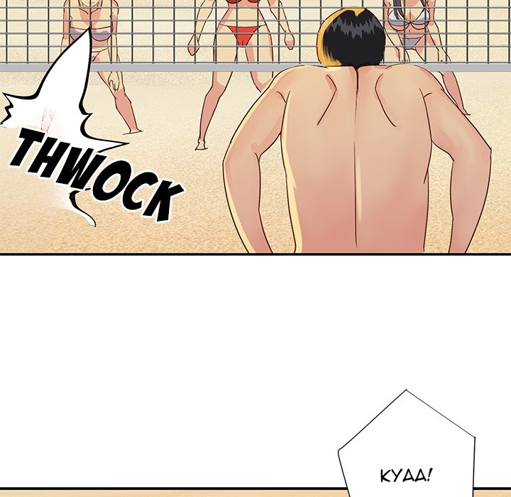 Not One, But Two - Chapter 35 74