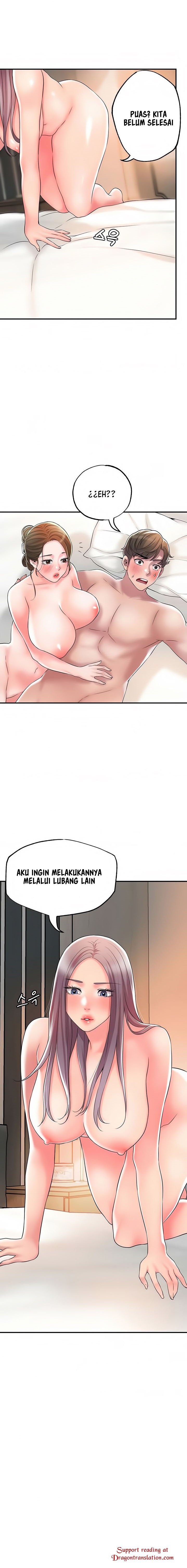 New Town - Chapter 35 12
