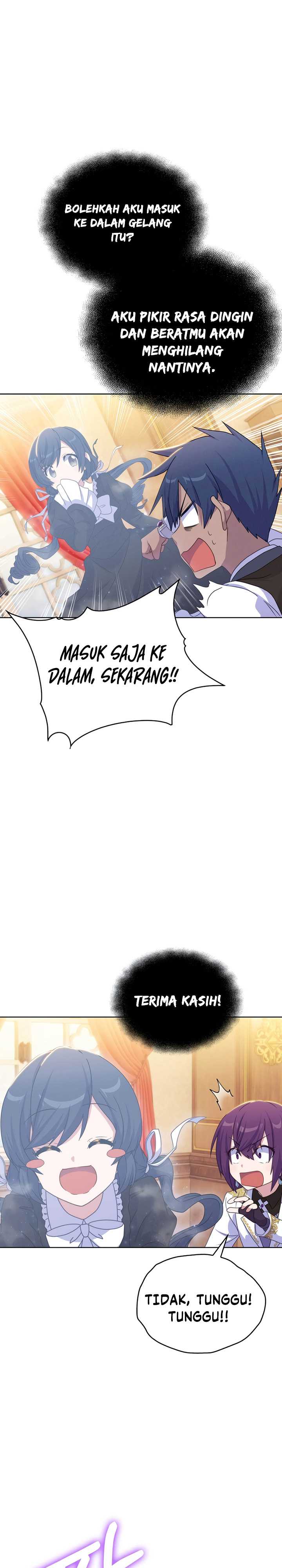 Never Die Extra - Chapter 35 15