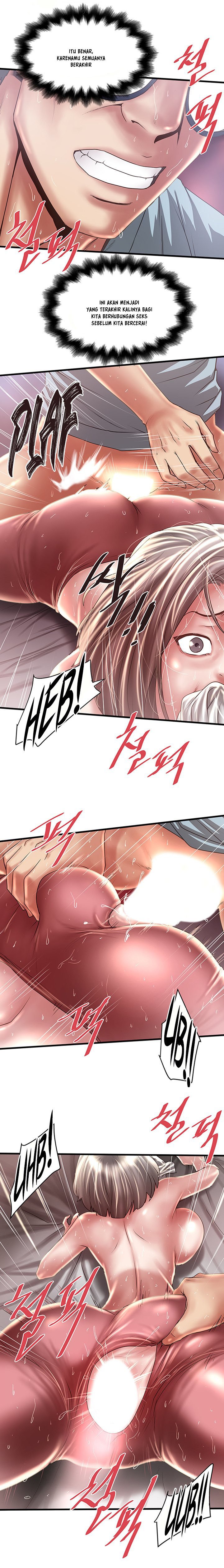 The Housemaid - Chapter 74 6
