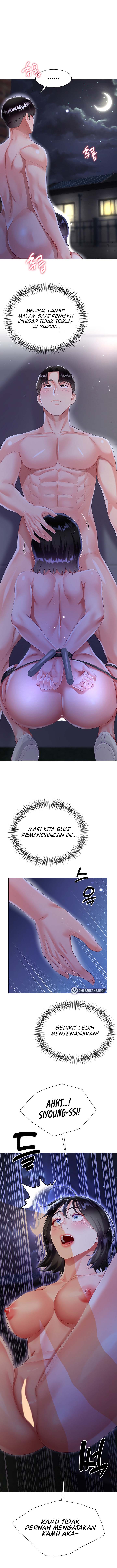 My Sister-in-Law&#8217;s Ass - Chapter 36 1