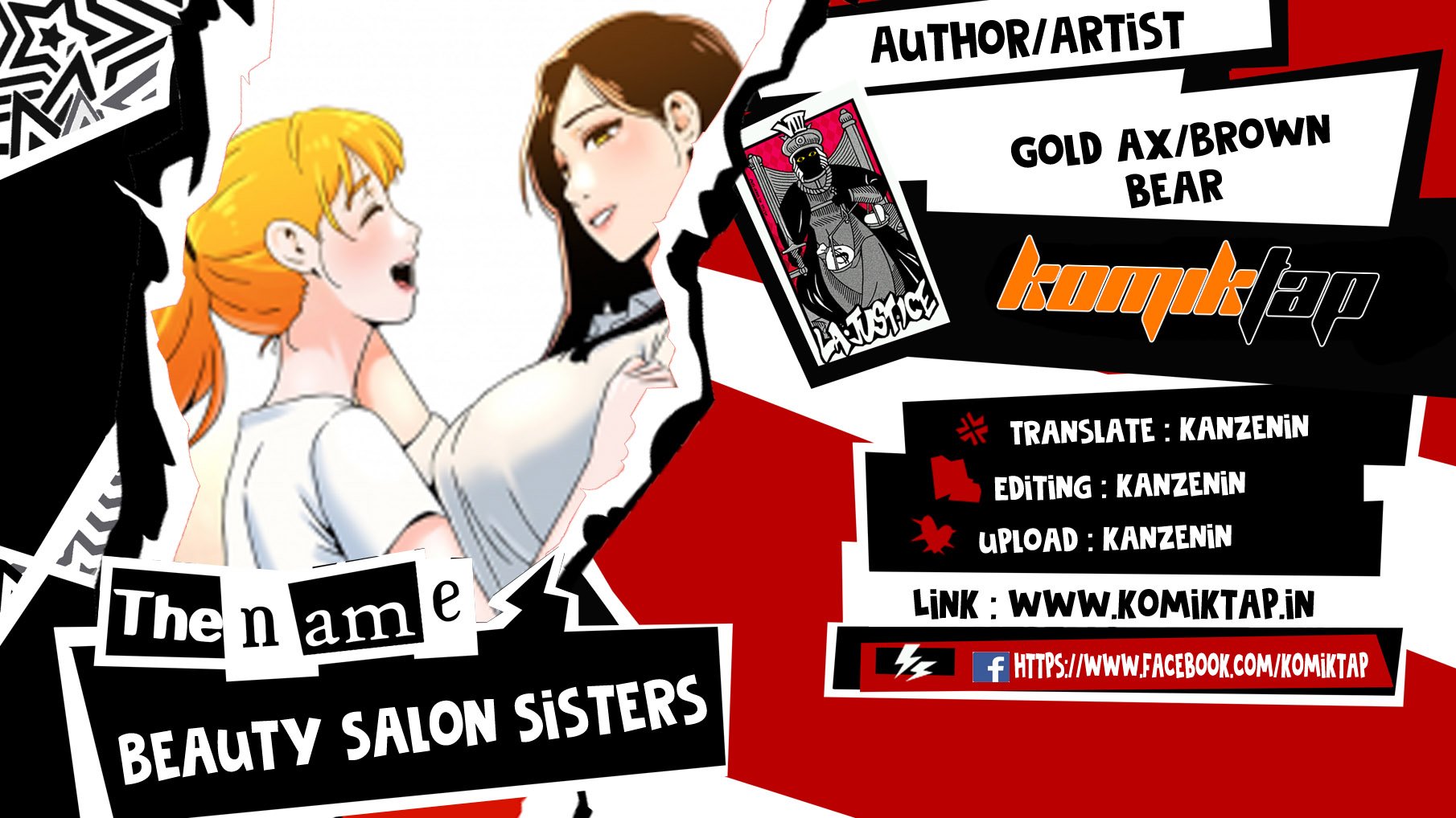 Beauty Salon Sisters - Chapter 36 1