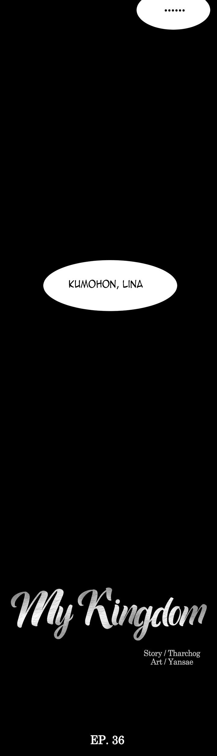 My Kingdom (Silent War) - Chapter 36 5