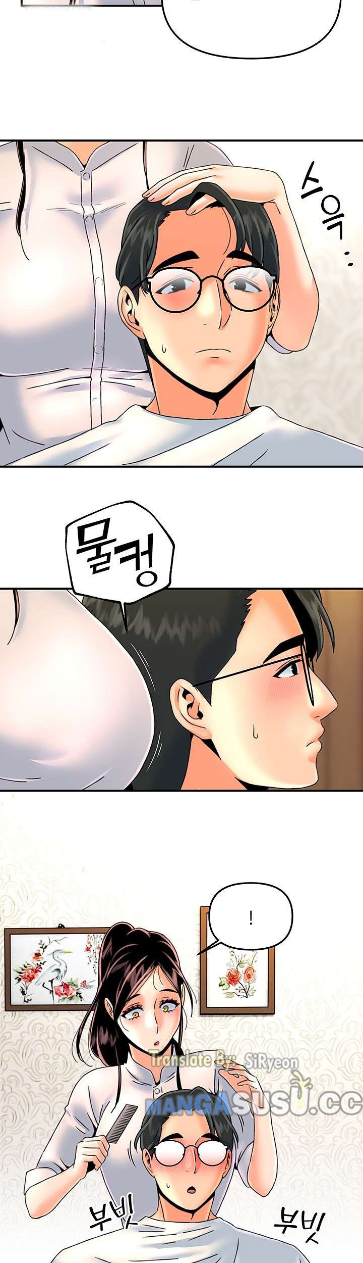 Beauty Salon Sisters - Chapter 36 17