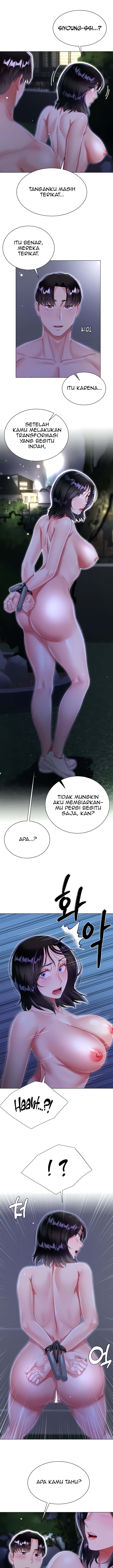 My Sister-in-Law&#8217;s Ass - Chapter 36 8