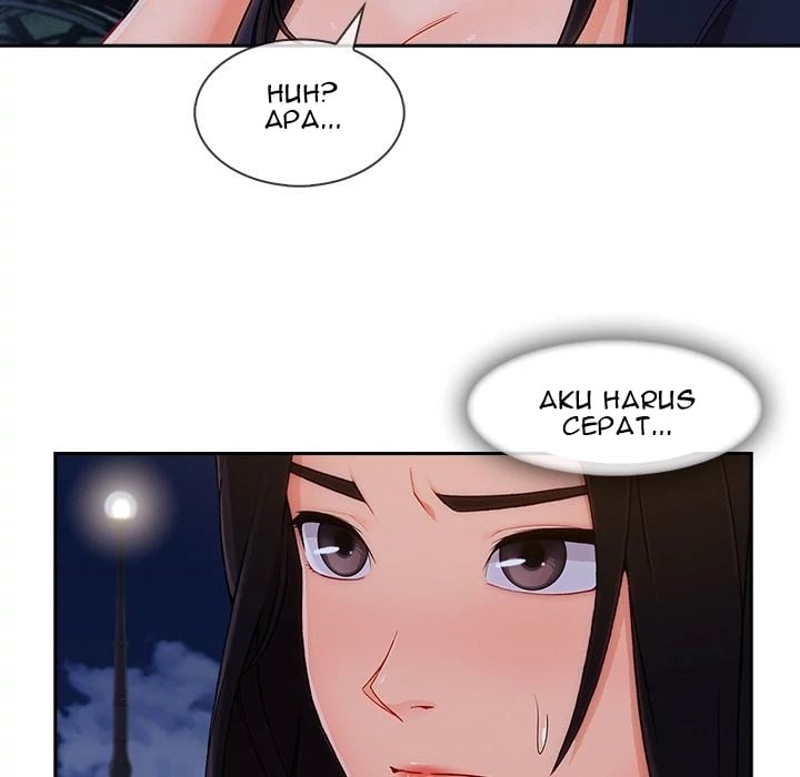 Lady Long Legs - Chapter 43 100