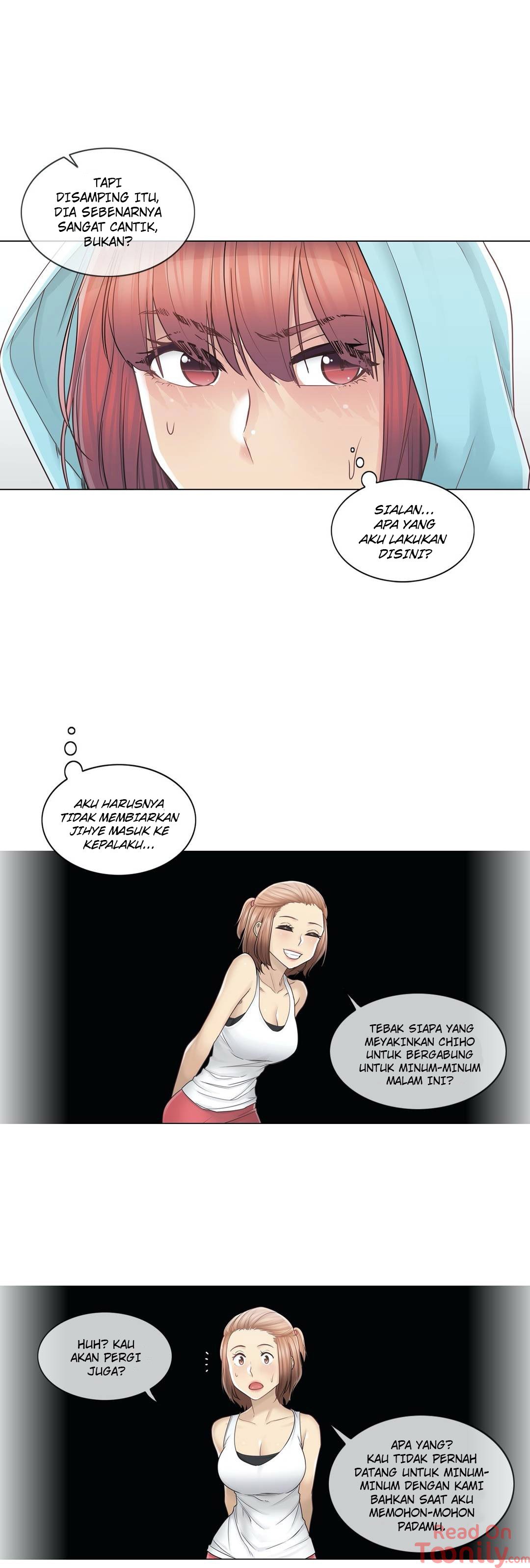 Touch to Unlock - Chapter 43 7