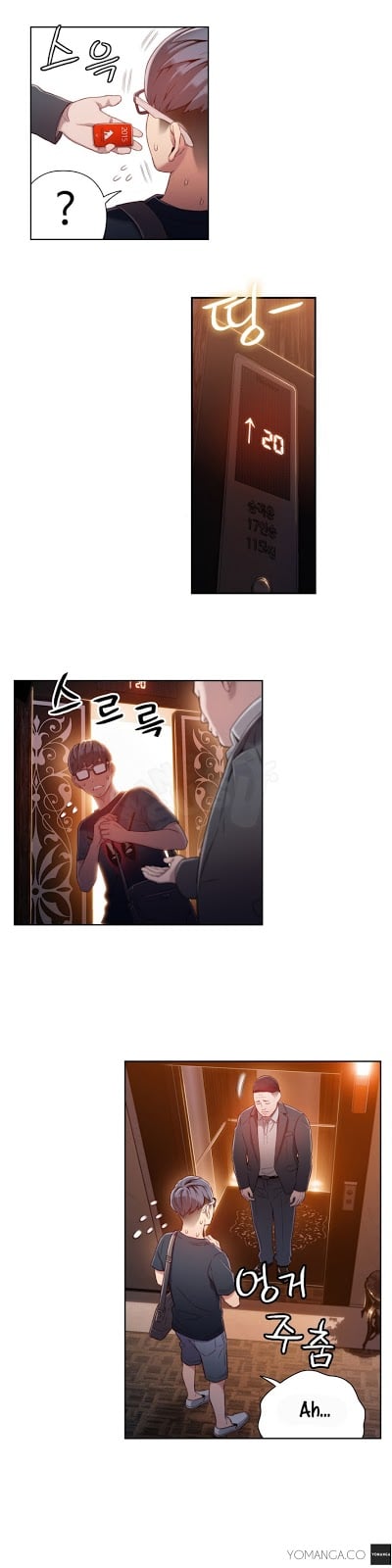 Sweet Guy - Chapter 43 7