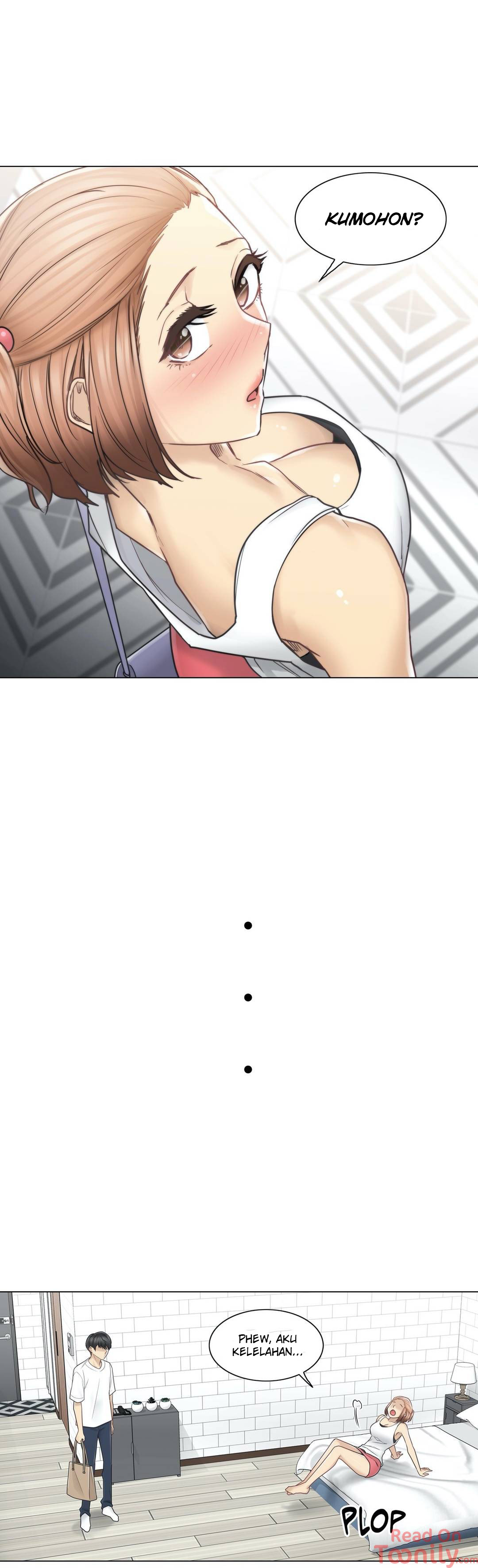 Touch to Unlock - Chapter 43 15