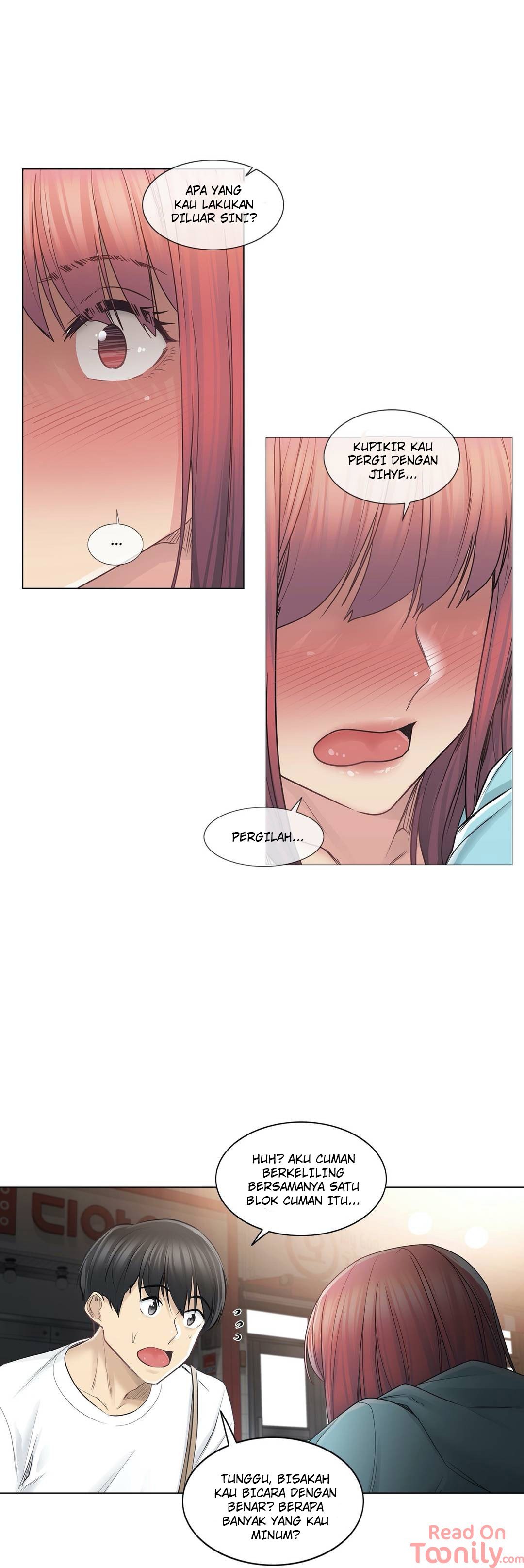 Touch to Unlock - Chapter 43 24