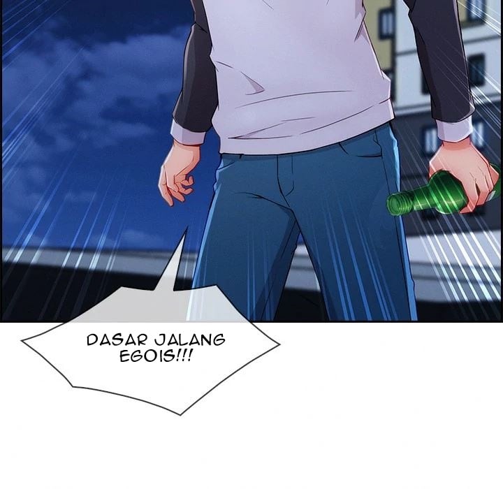 Lady Long Legs - Chapter 43 108