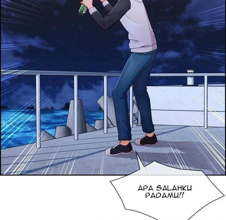 Lady Long Legs - Chapter 43 105