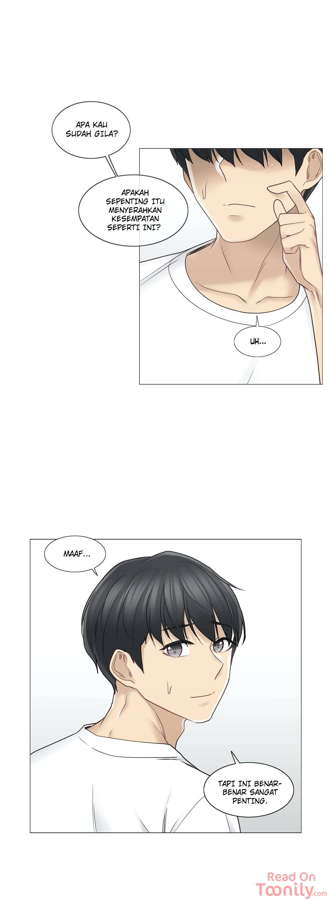 Touch to Unlock - Chapter 43 20