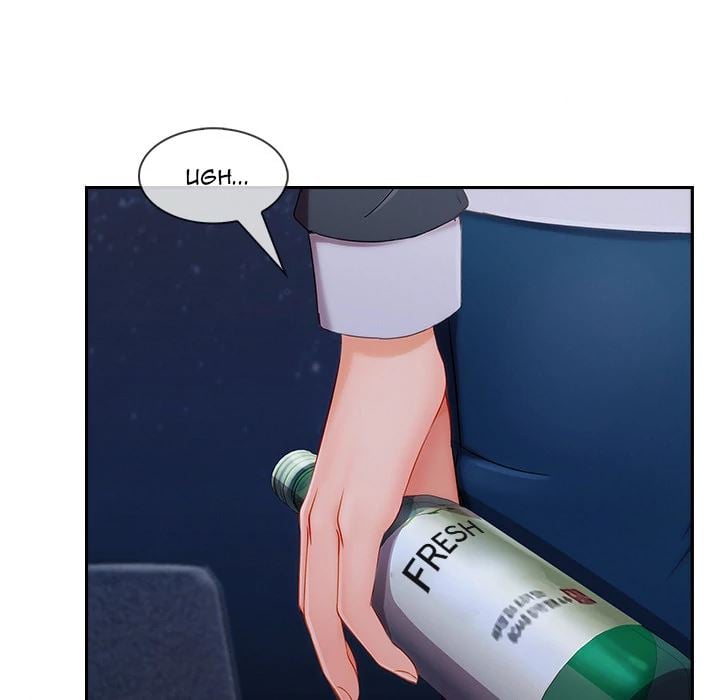 Lady Long Legs - Chapter 43 102
