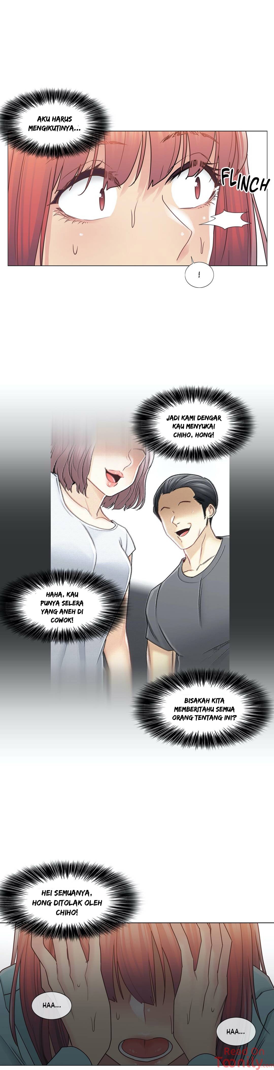 Touch to Unlock - Chapter 43 11