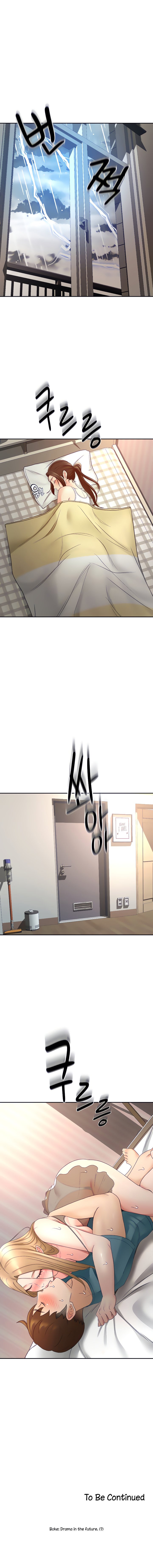 The Little Master - Chapter 43 15