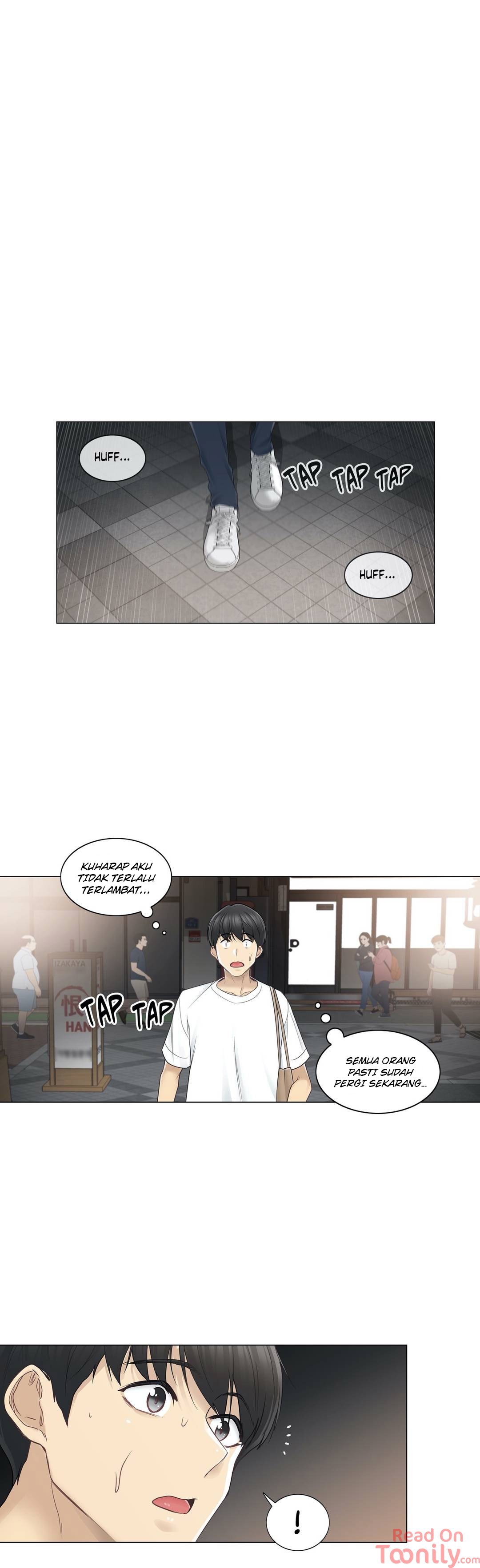 Touch to Unlock - Chapter 43 21