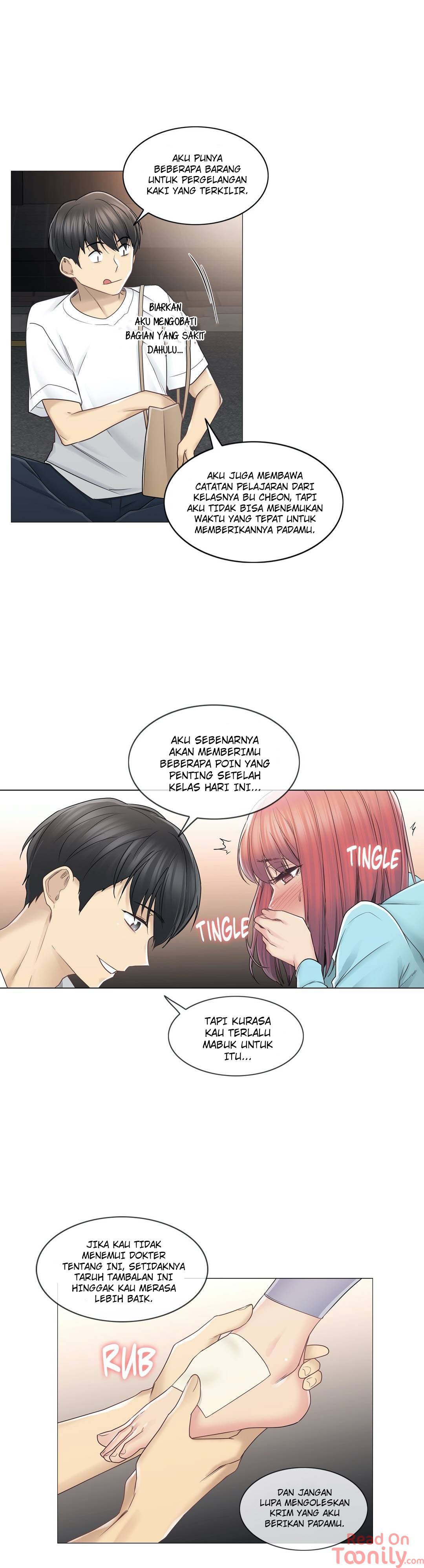 Touch to Unlock - Chapter 43 27
