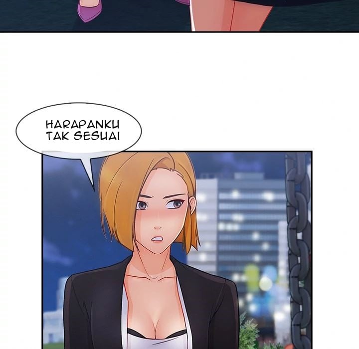 Lady Long Legs - Chapter 43 51