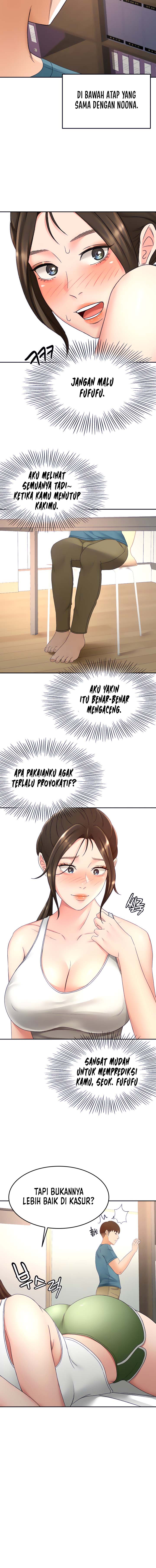 The Little Master - Chapter 43 7